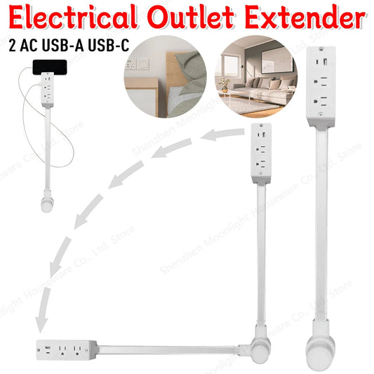 Stretchable Power Extender